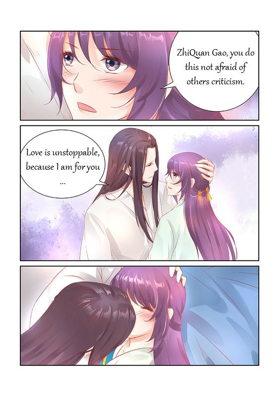 Page 3 of Chapter 32
