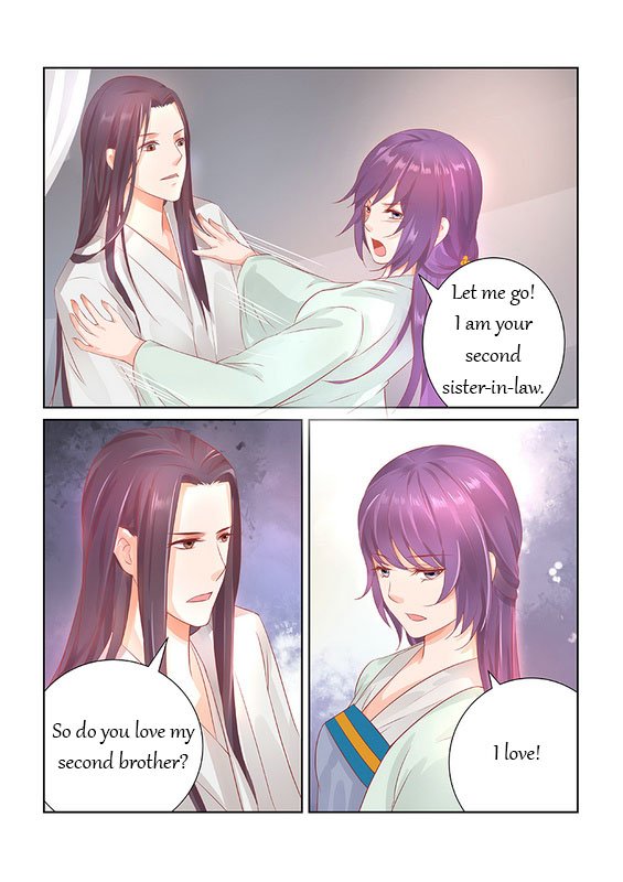 Page 4 of Chapter 32