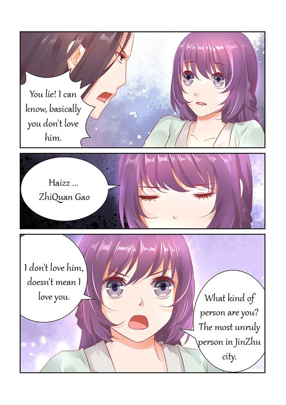 Page 5 of Chapter 32