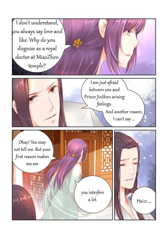 Page 7 of Chapter 32