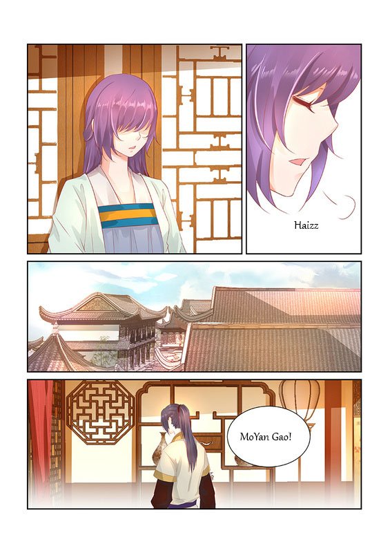 Page 8 of Chapter 32