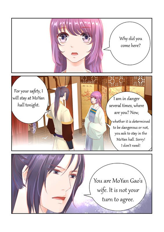Page 9 of Chapter 32