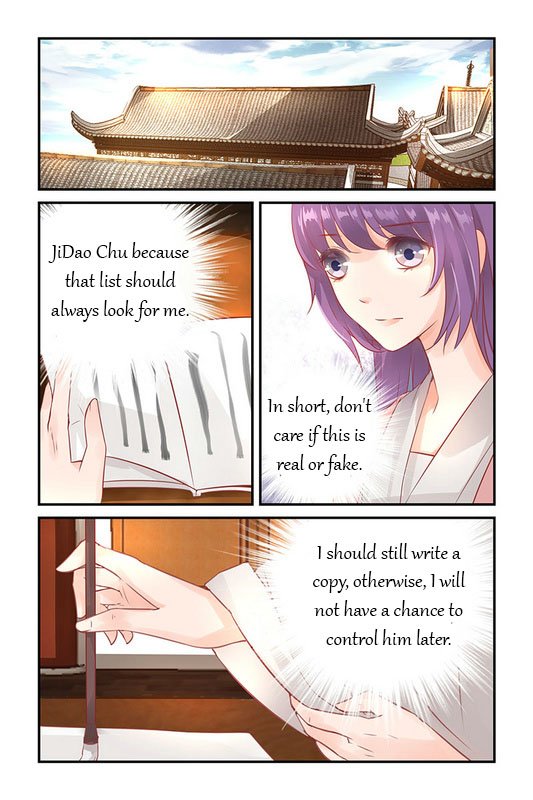 Page 5 of Chapter 34