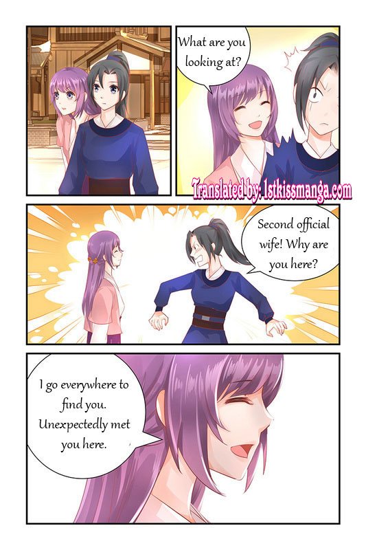 Page 2 of Chapter 35