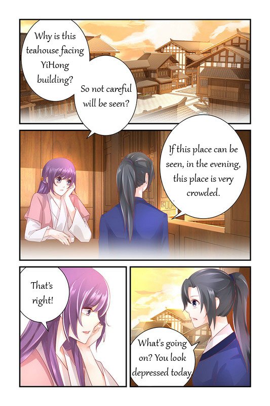 Page 4 of Chapter 35
