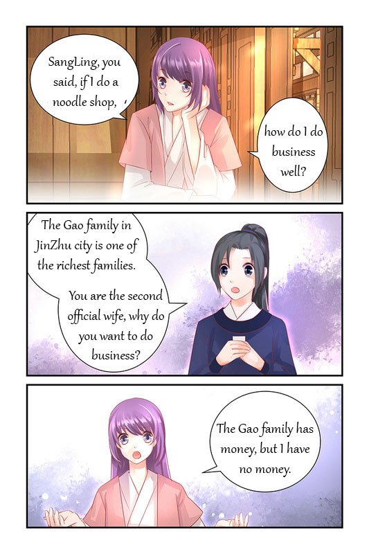 Page 5 of Chapter 35