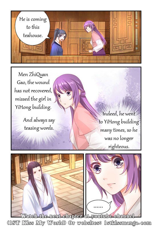 Page 10 of Chapter 35