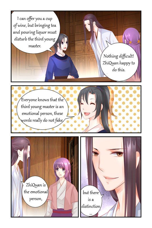 Page 3 of Chapter 36