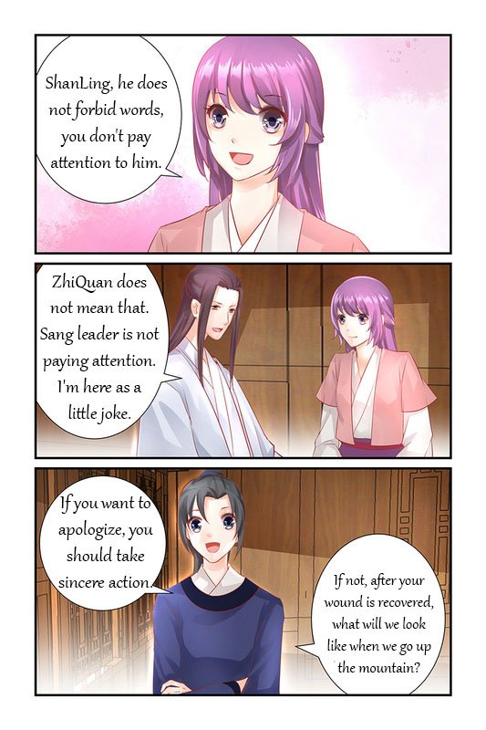 Page 5 of Chapter 36
