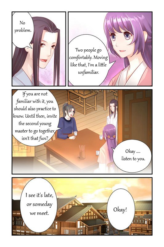 Page 6 of Chapter 36