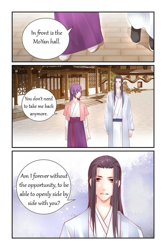 Page 7 of Chapter 36