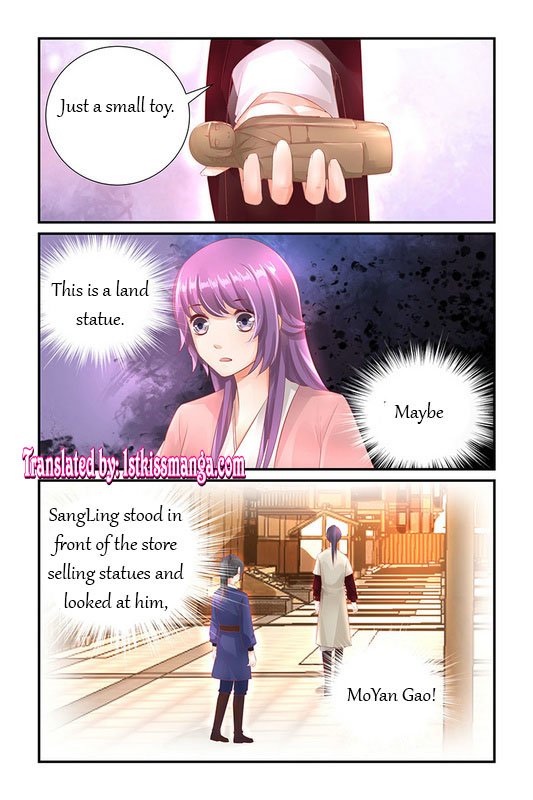Page 2 of Chapter 37