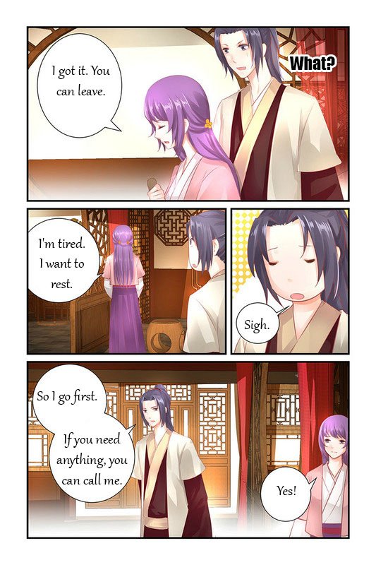 Page 4 of Chapter 37