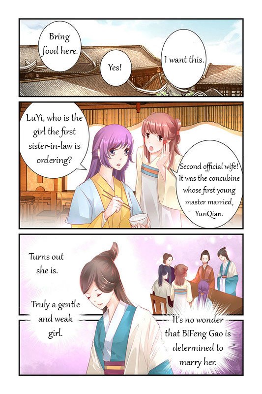 Page 6 of Chapter 37