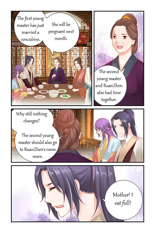 Page 7 of Chapter 37