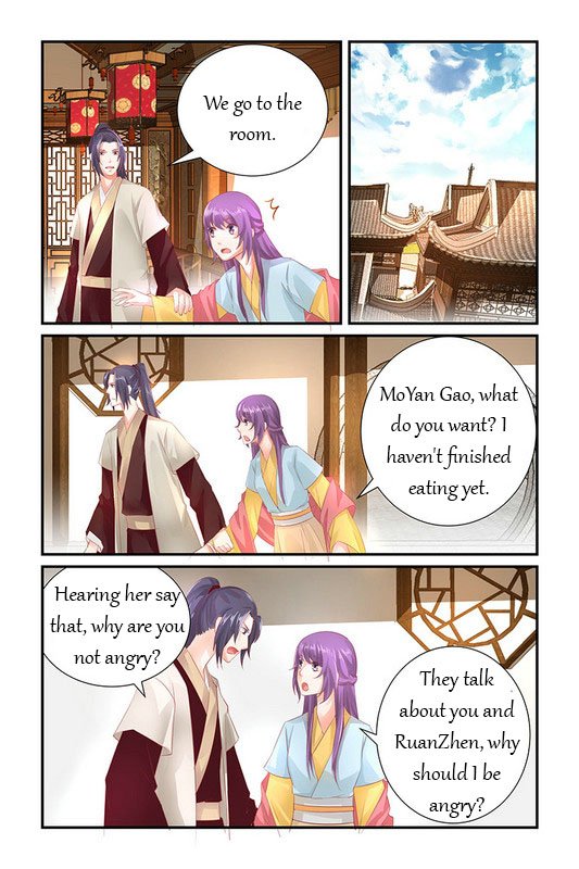 Page 8 of Chapter 37