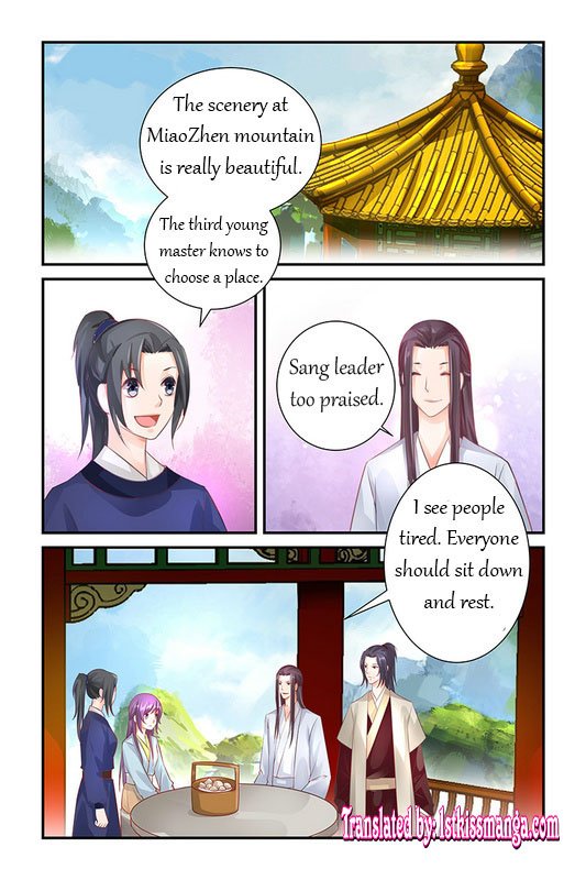 Page 2 of Chapter 38