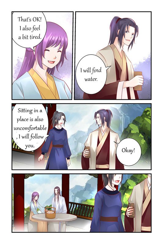 Page 3 of Chapter 38