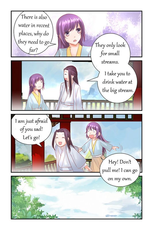 Page 5 of Chapter 38