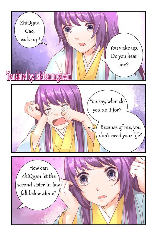 Page 2 of Chapter 39