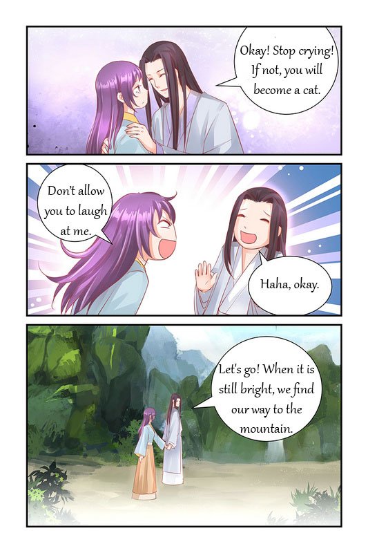 Page 5 of Chapter 39