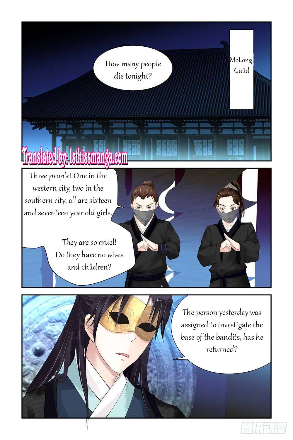 Page 2 of Chapter 4