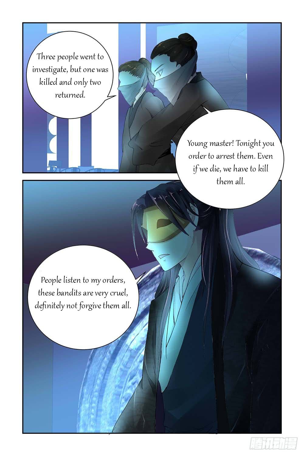 Page 3 of Chapter 4