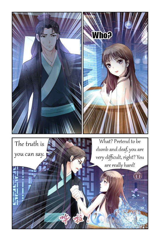 Page 5 of Chapter 4