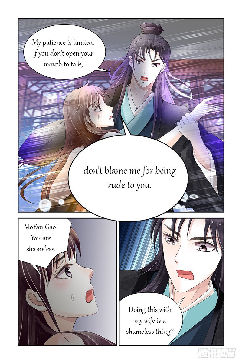 Page 6 of Chapter 4