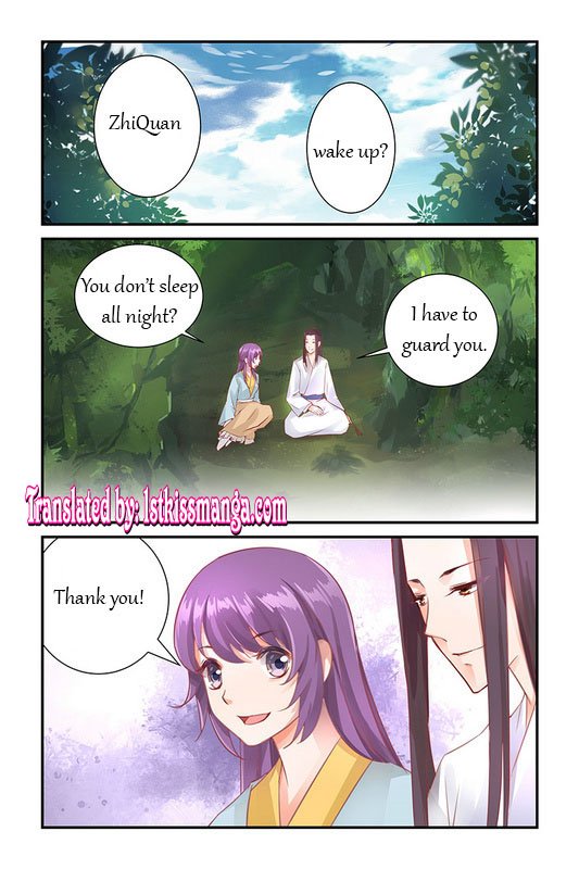 Page 2 of Chapter 40