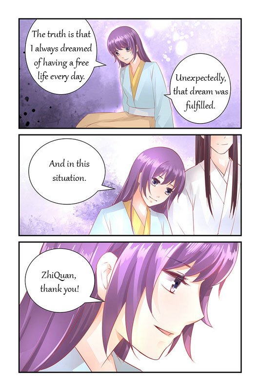 Page 3 of Chapter 40