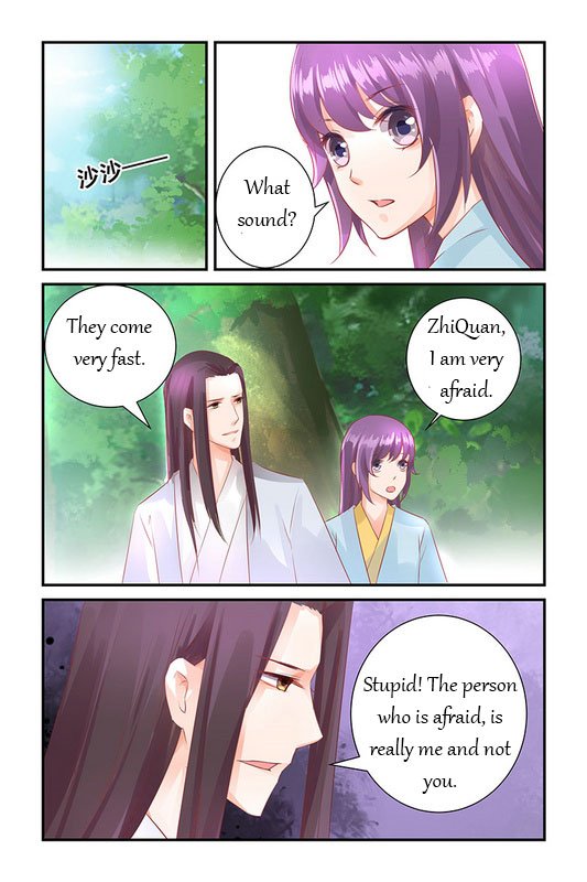 Page 7 of Chapter 40