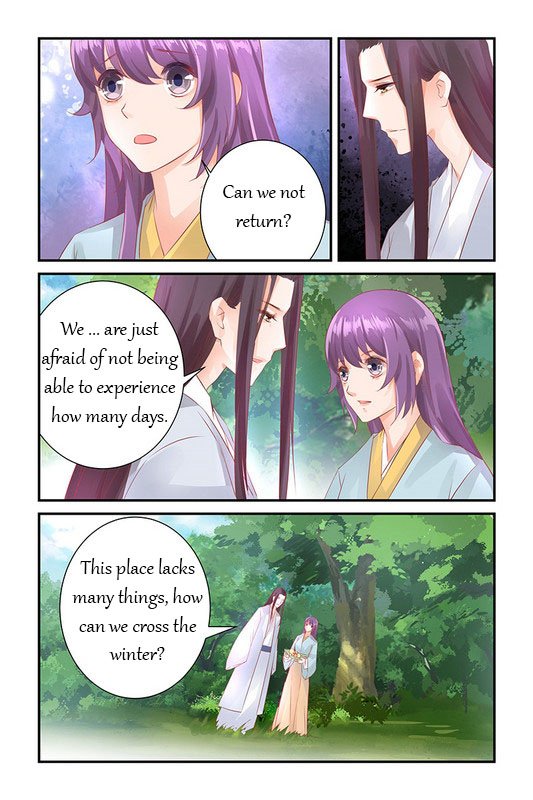 Page 8 of Chapter 40