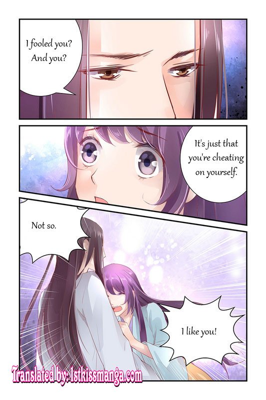 Page 2 of Chapter 41