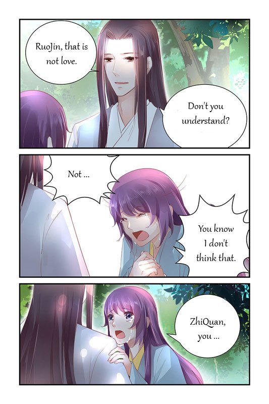 Page 4 of Chapter 41