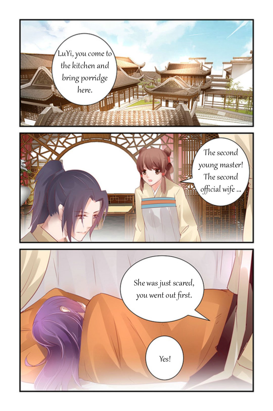 Page 3 of Chapter 42