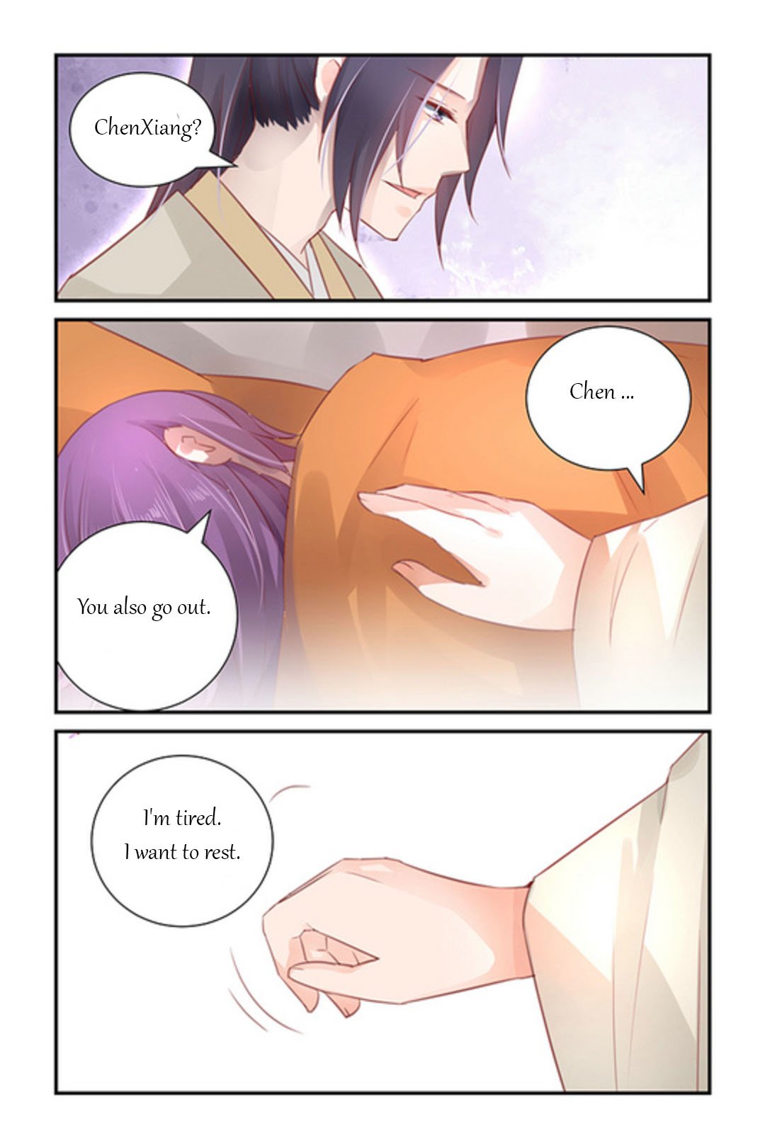 Page 4 of Chapter 42