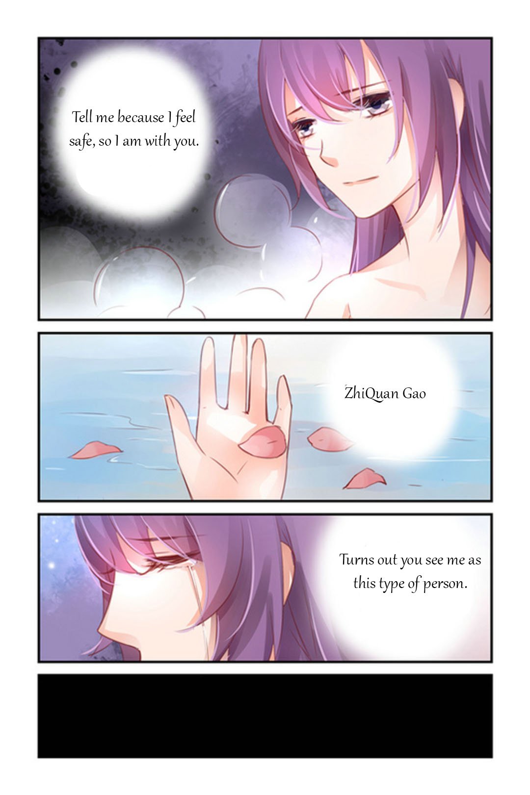 Page 7 of Chapter 42