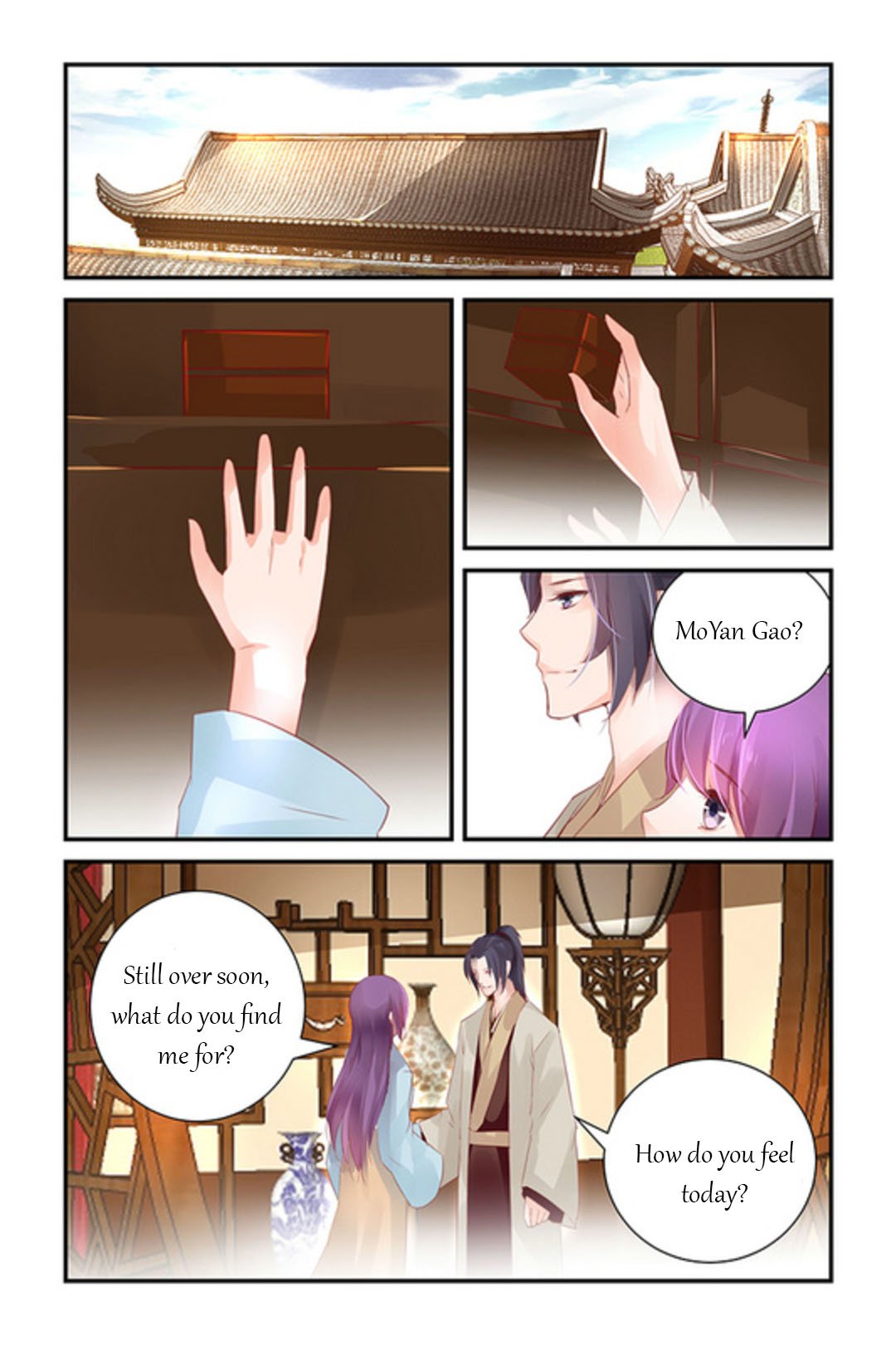 Page 8 of Chapter 42
