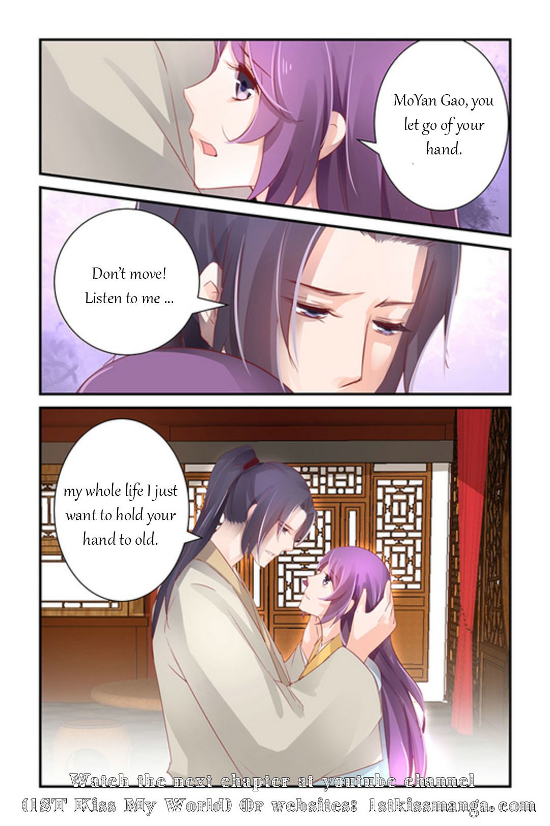 Page 10 of Chapter 42