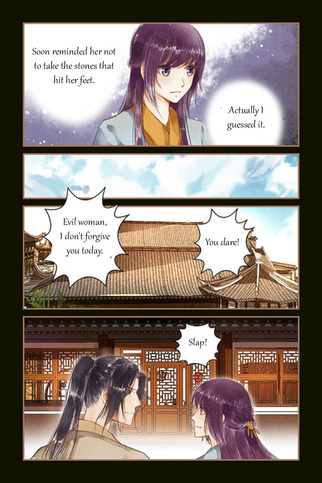 Page 7 of Chapter 43