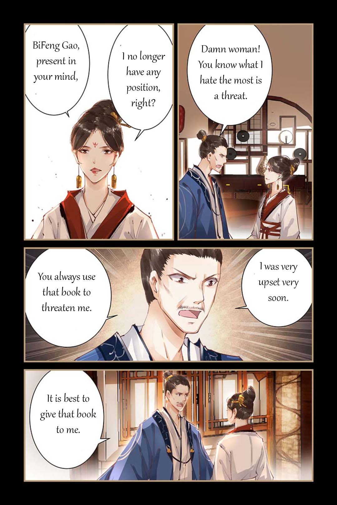 Page 6 of Chapter 46