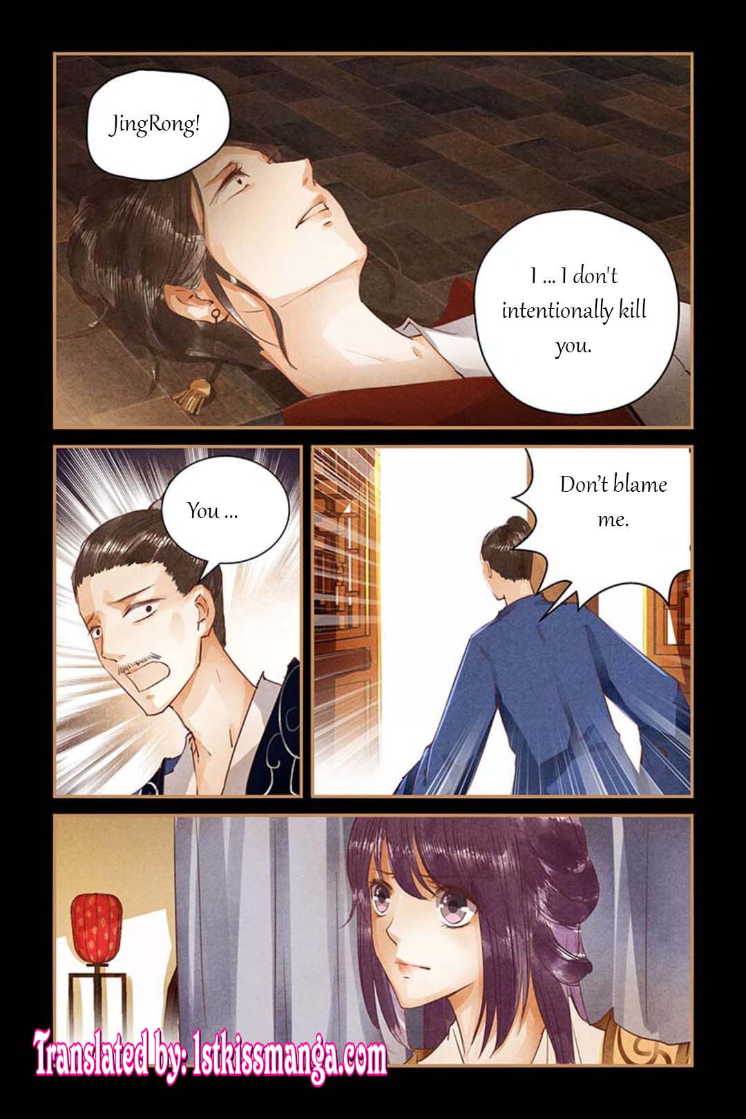 Page 2 of Chapter 47