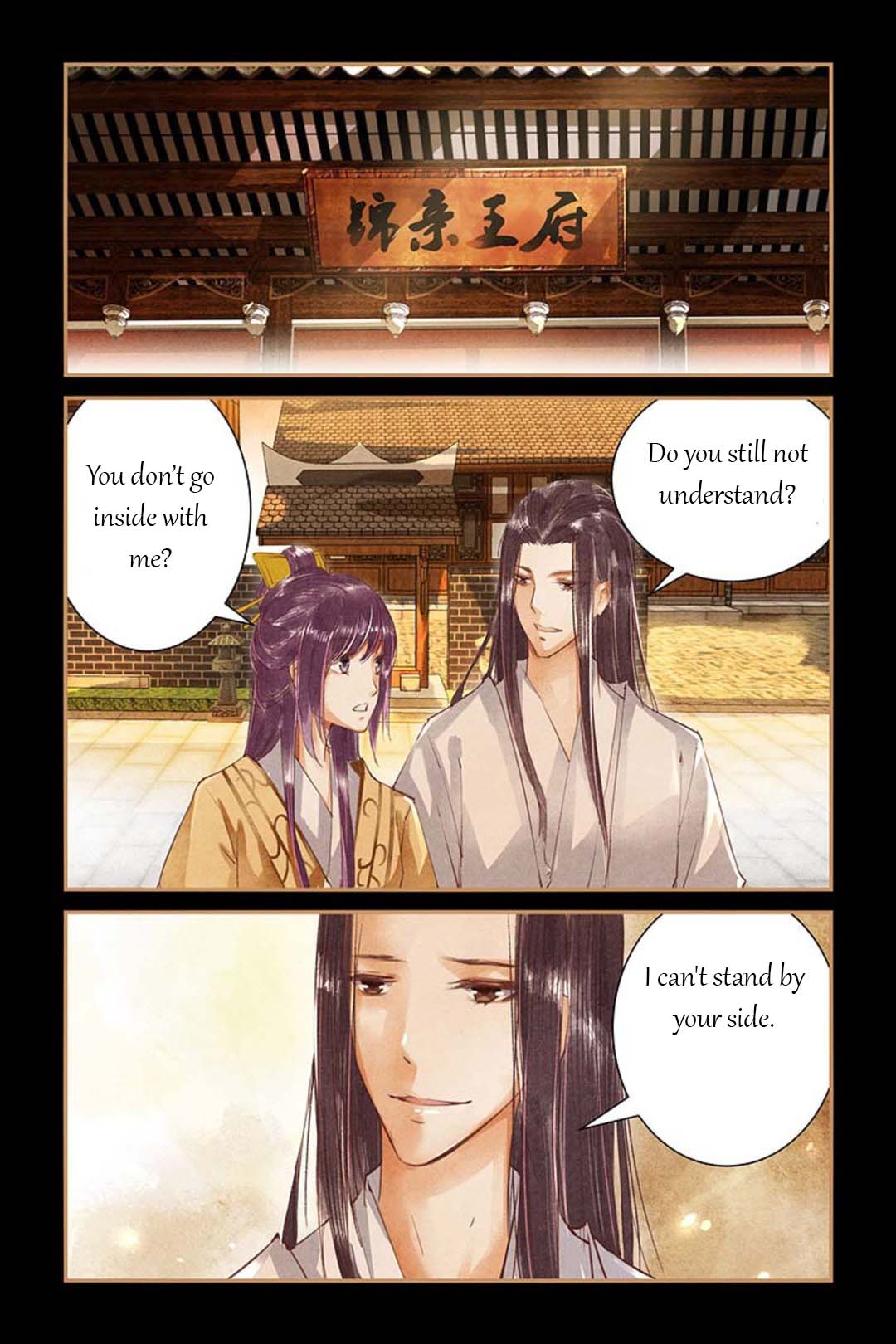 Page 9 of Chapter 47