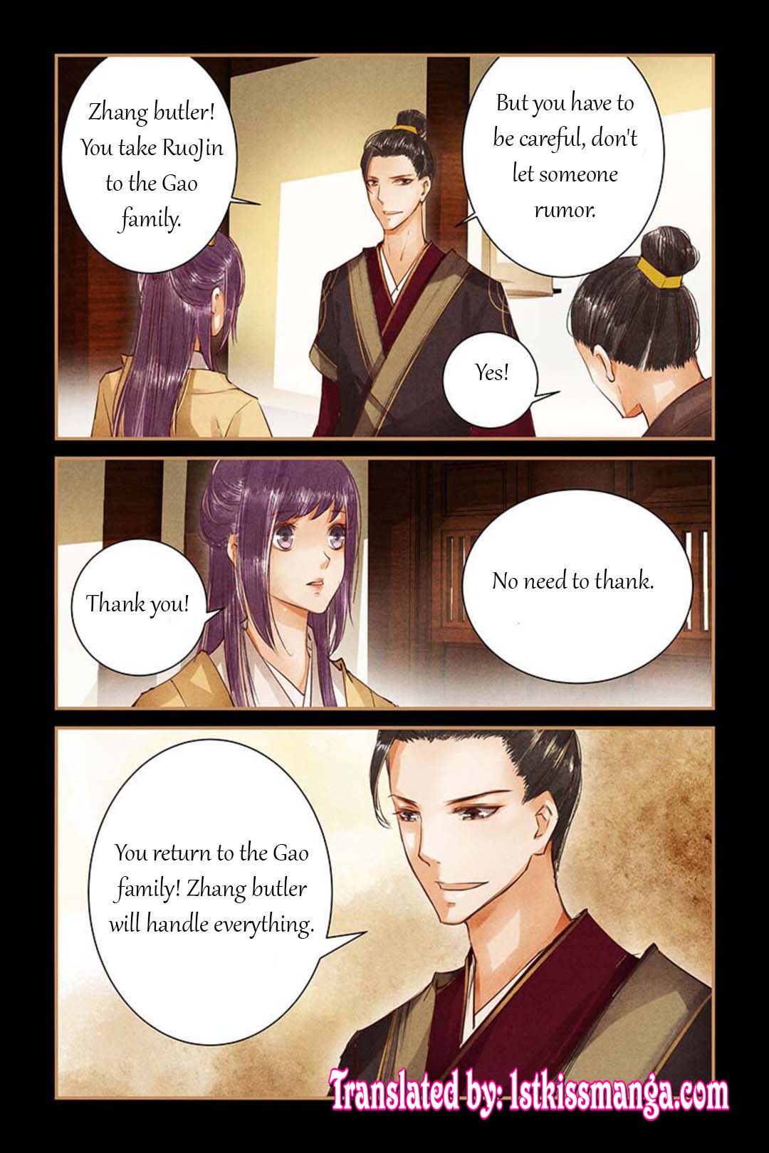 Page 2 of Chapter 48