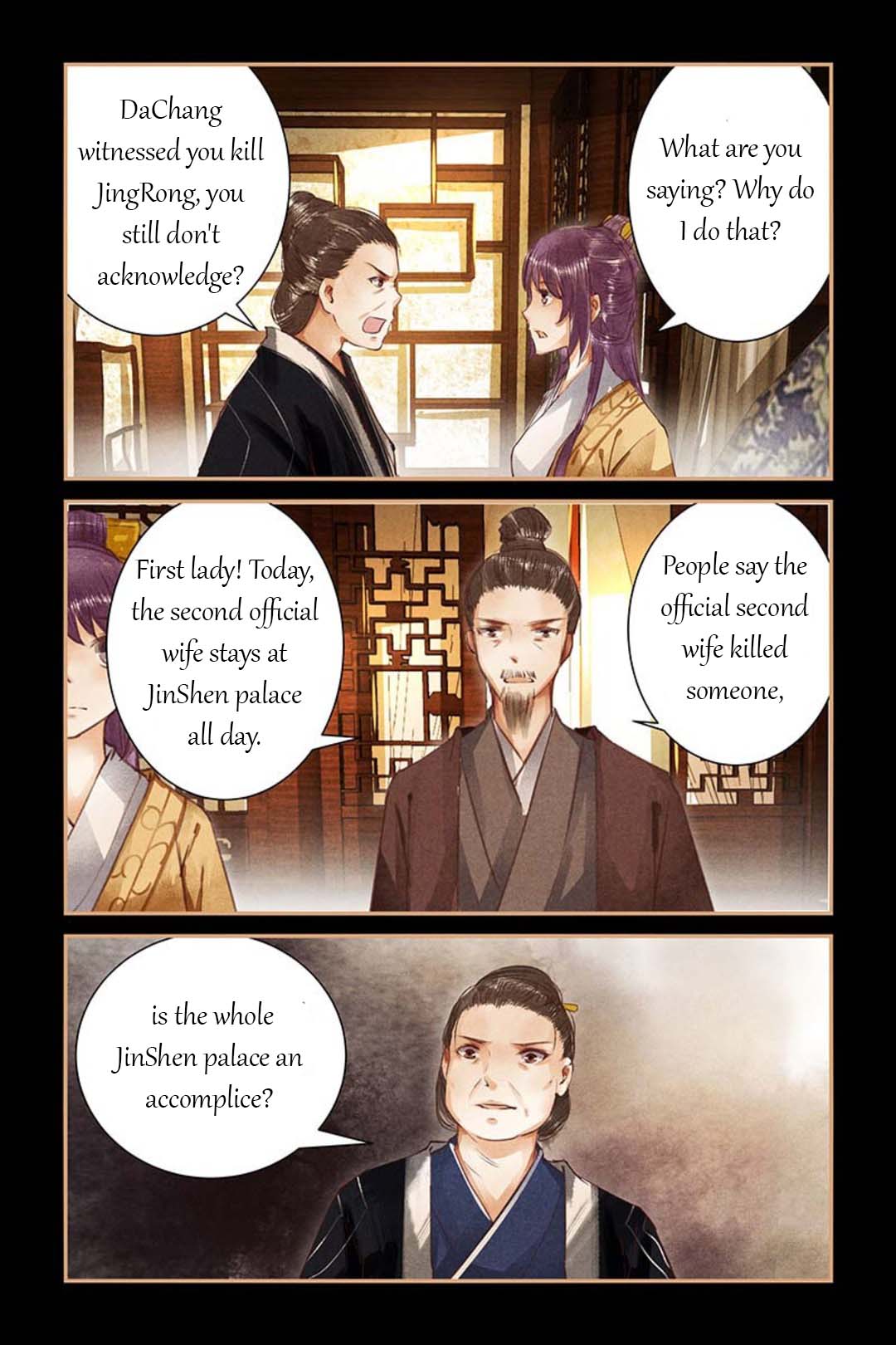 Page 4 of Chapter 48