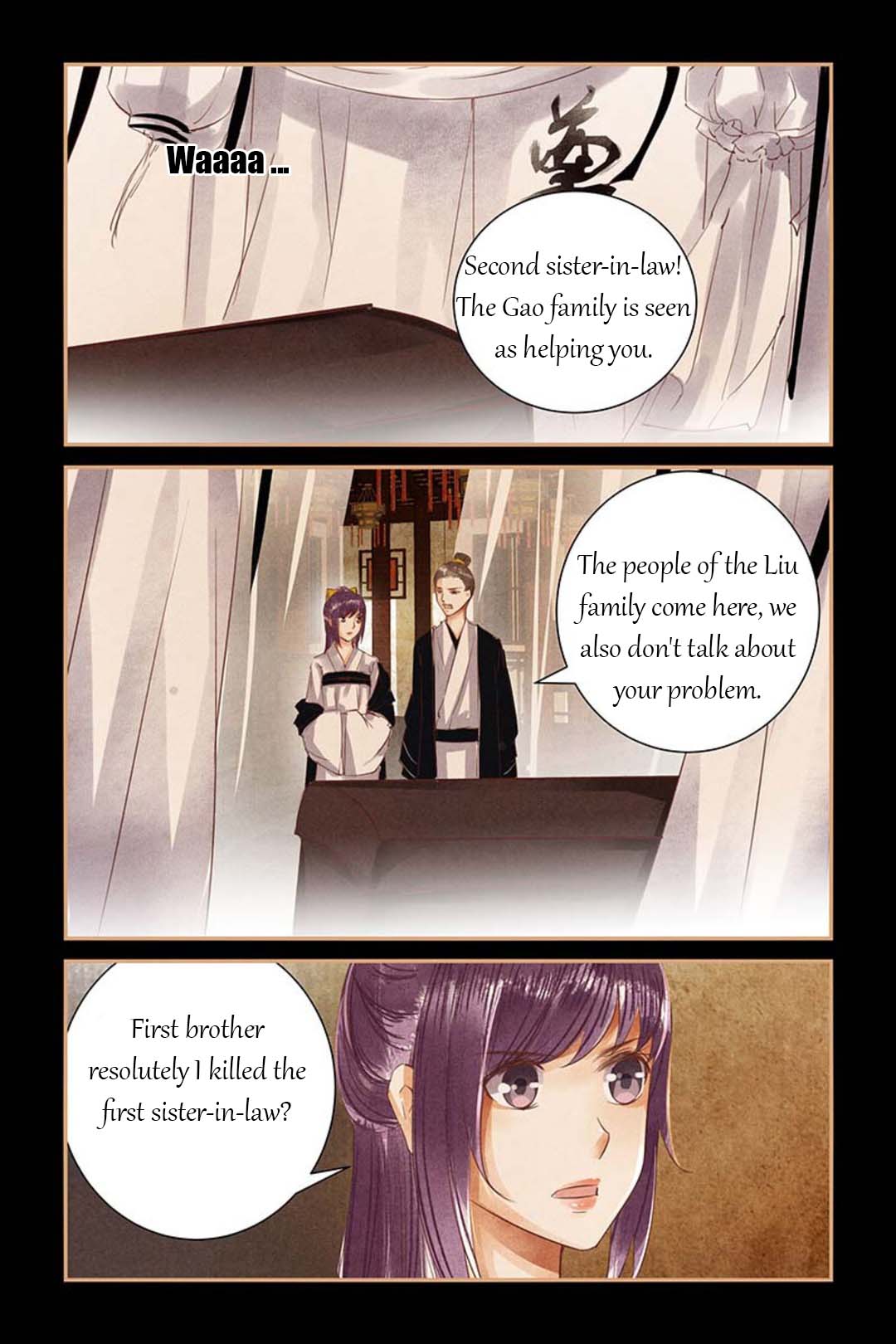 Page 6 of Chapter 48