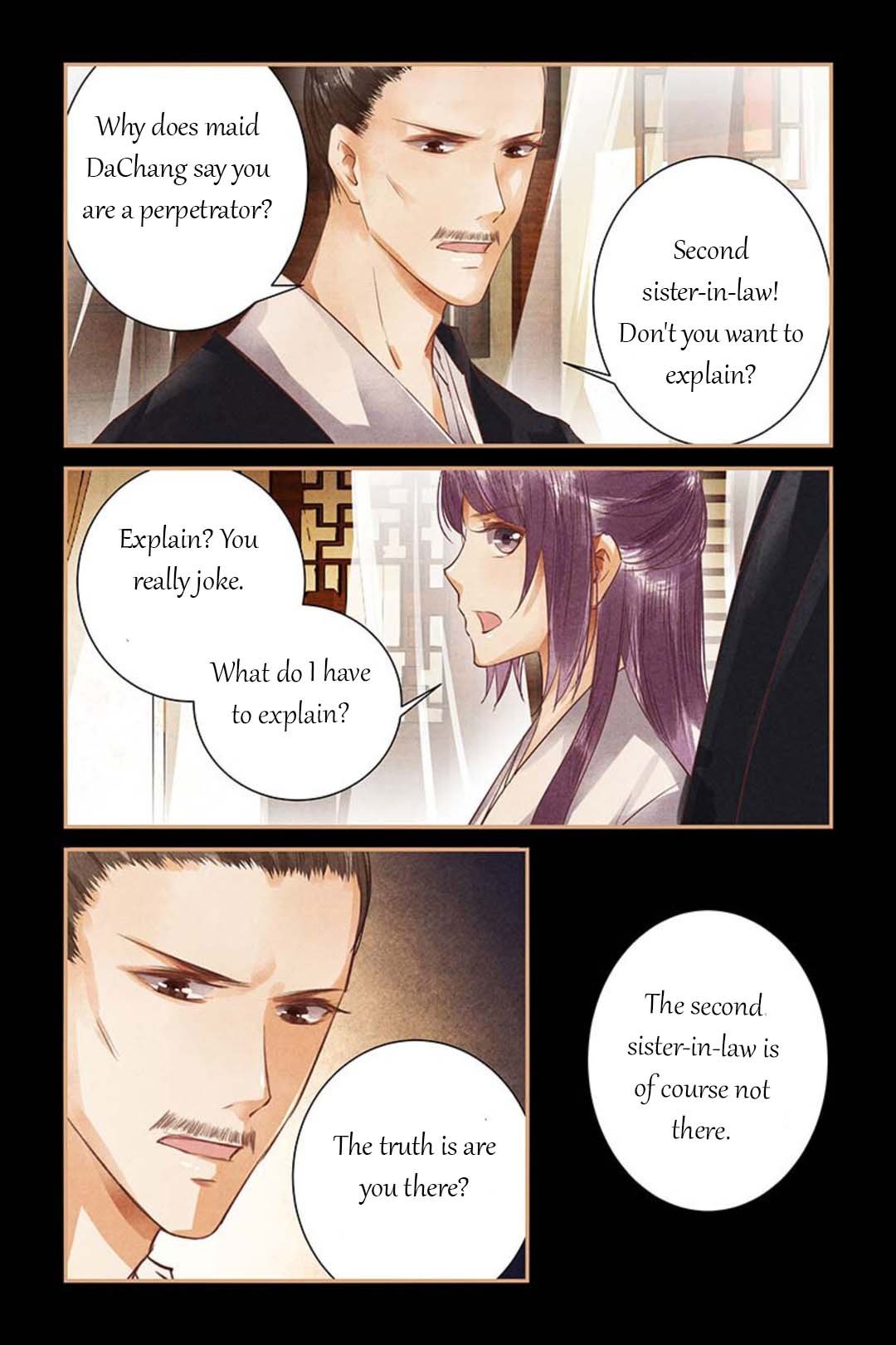 Page 7 of Chapter 48