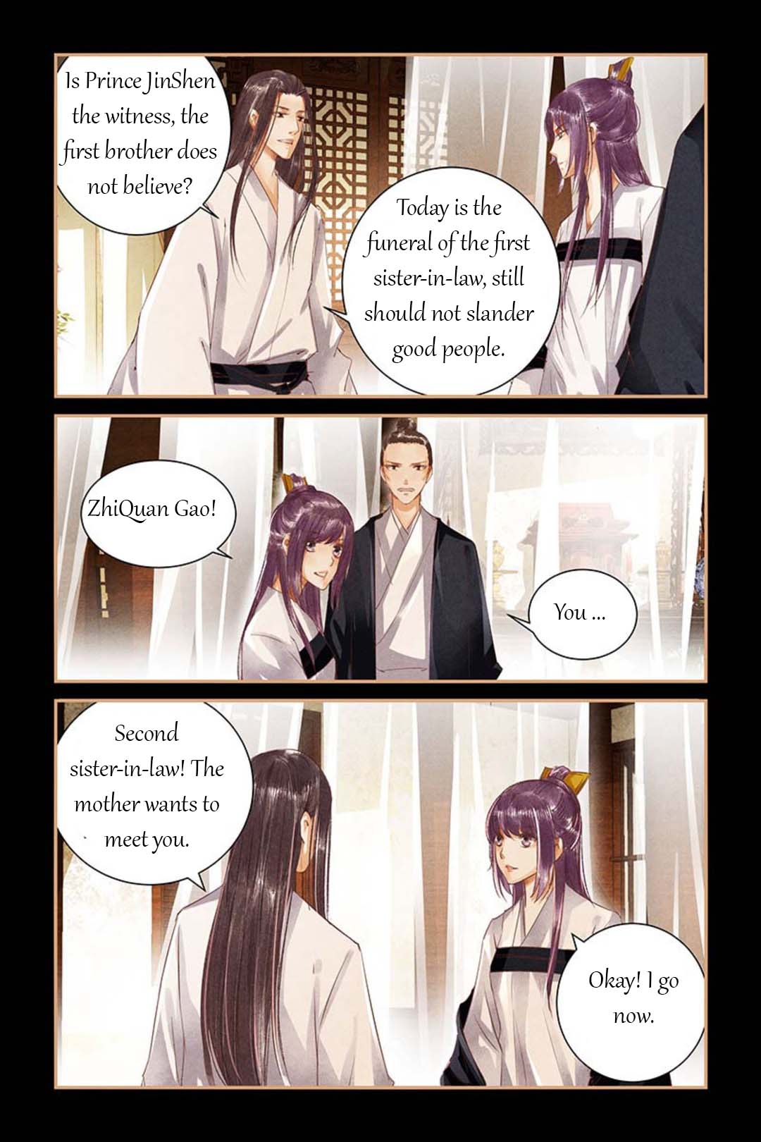 Page 8 of Chapter 48