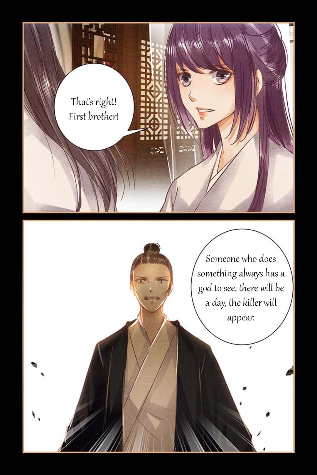 Page 9 of Chapter 48